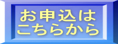 ���\���� �����炩�� 